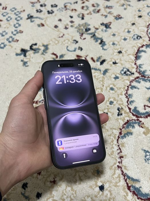 Айфон 16 Продам!!