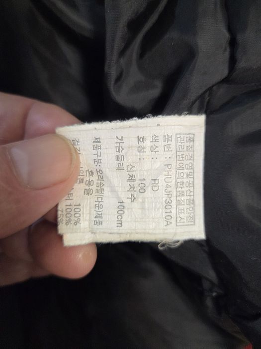 Продам пуховик мужской.