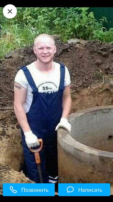 Септик под ключ.