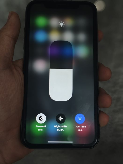 Iphone 11   торг