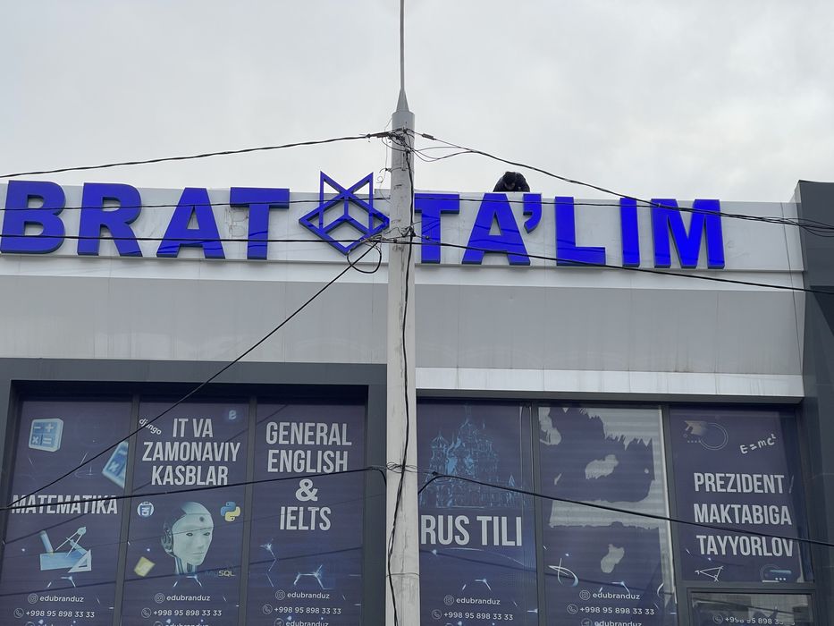 Banner reklama bukva xizmati