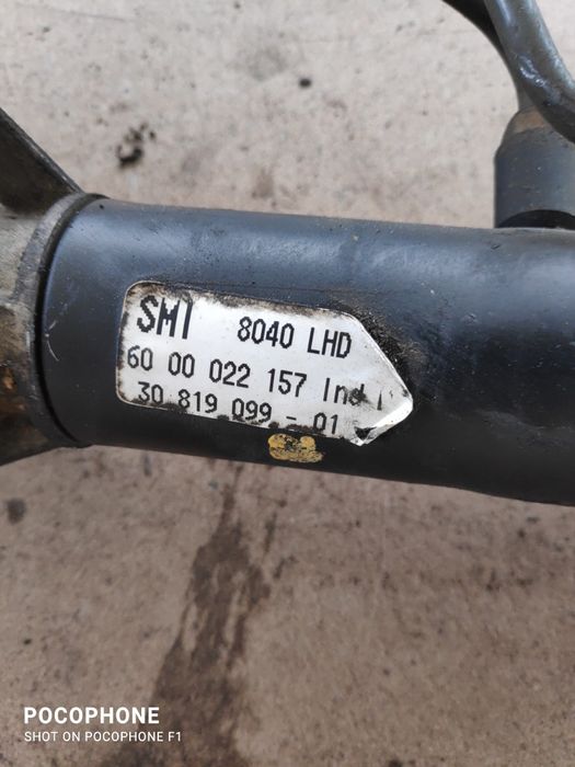Хидравлична кормилна рейка Volvo V-40