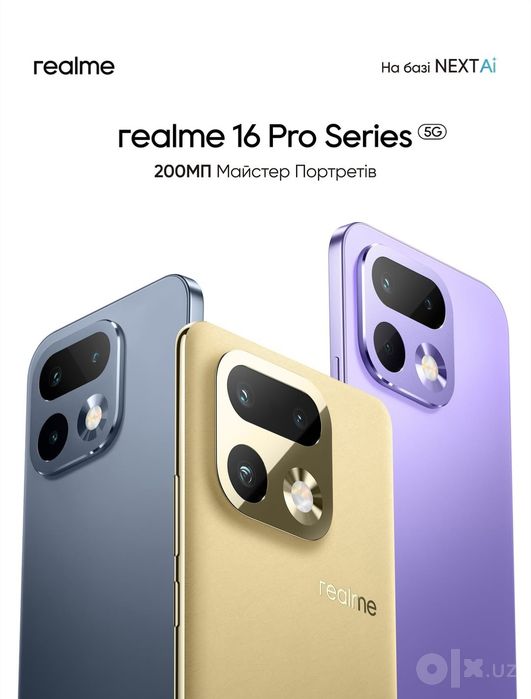 Bepul dostavka Realme 16pro 5g