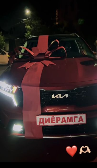 Подарочный бантиклар каробка ва авто учун