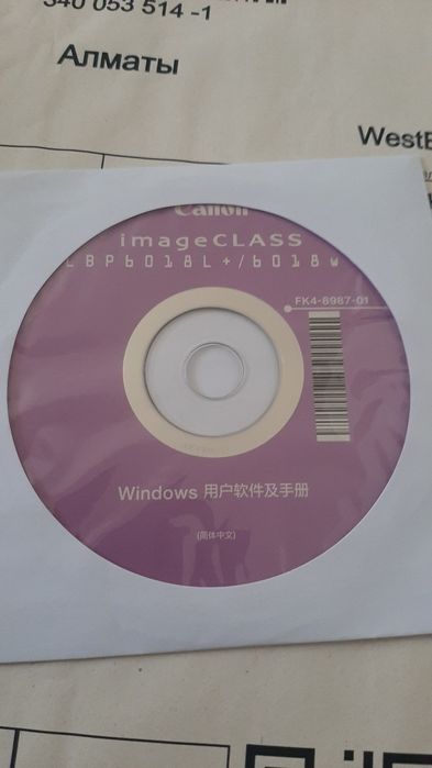 Принтер Canon i-SENSYS LBP6030B