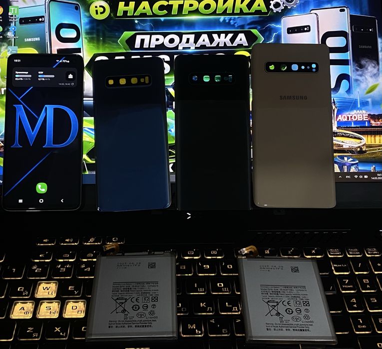 Ремонт прошивка с10