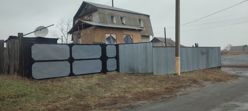 Продам двухэтажный дом!