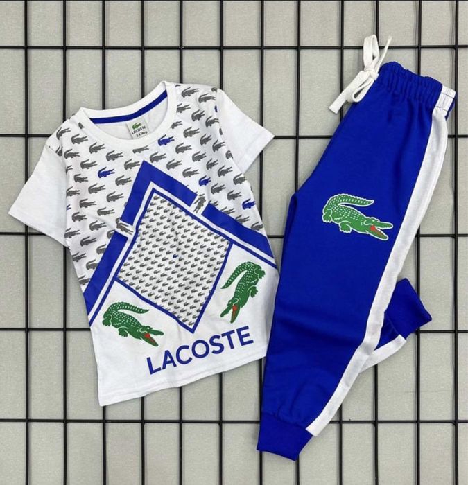 Мъжки детски анцунг