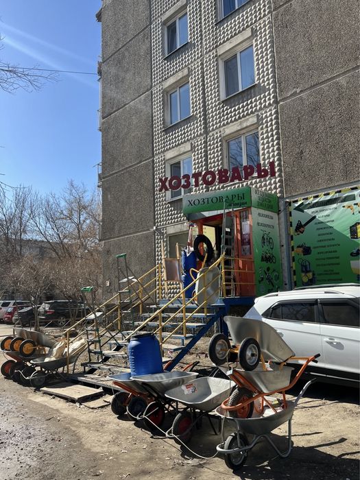 Ледоруб.Долбушка для льда.Ледокол