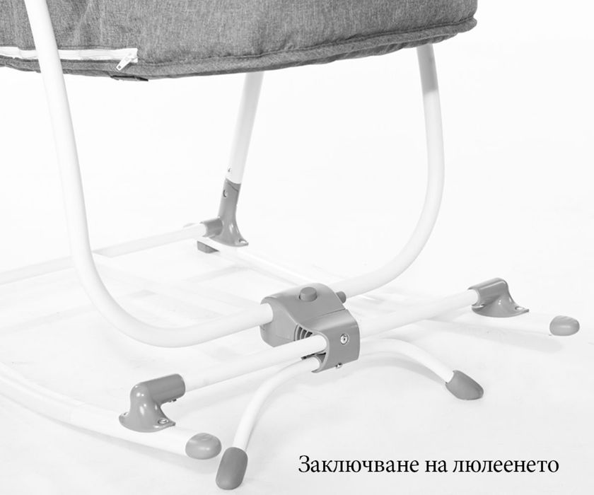 Бебешко легло-люлка Lorelli Alicante