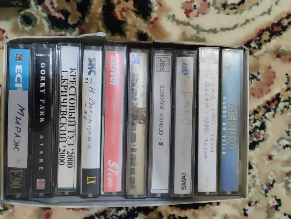 Аудио касеты с записями