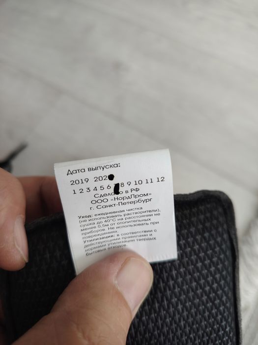 Обувь мужская демисизонная