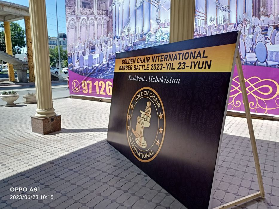 Наружная реклама | tashqi reklama