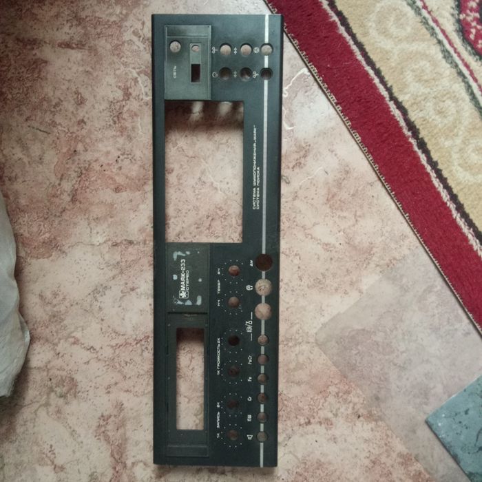 Маяк 233 лицевая часть