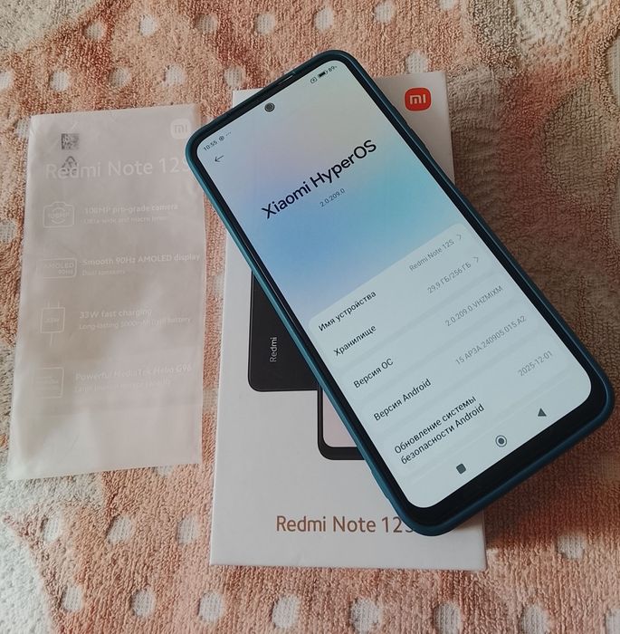 Redmi Note 12S 16/256+108мп.