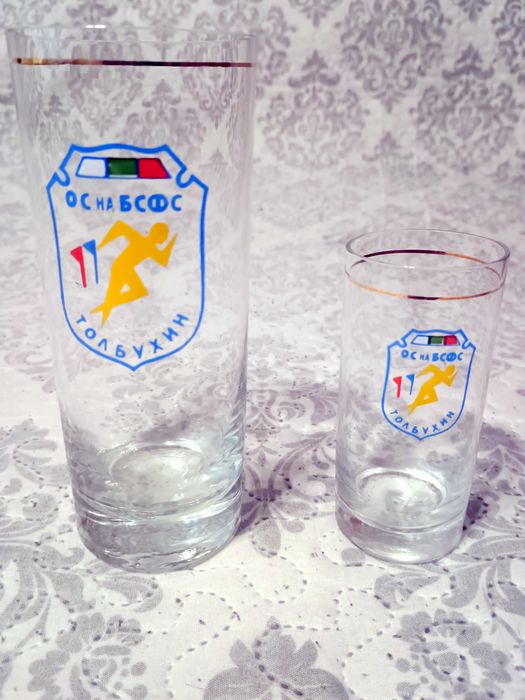 Рядък колекционерски Сувенирен комплект от две чаши посветен на БСФКС Толбухин (сега Добрич)