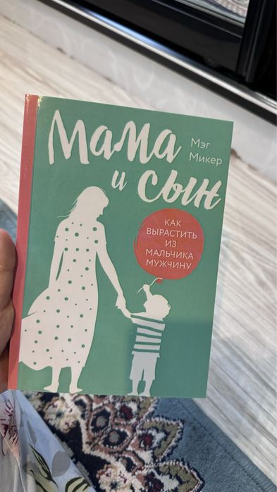 Популярные Книги со склада