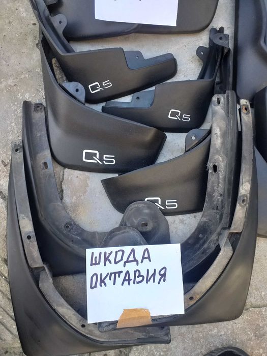 Калобрани за Пасат 8 , Пасат 7,Голф 6,Ауди Q 5,Ауди А3 8 РА,RAV 4 и Шкода Октавия