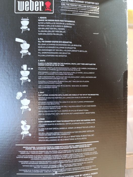 Уред за запалване на брикети