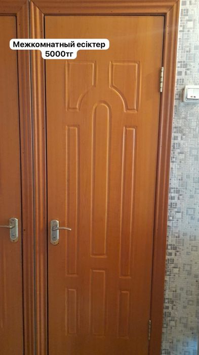 Продам б/у мебель