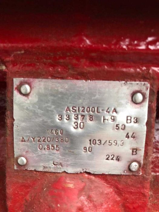 Универсальная дробилка-измельчитель (гранулятор)