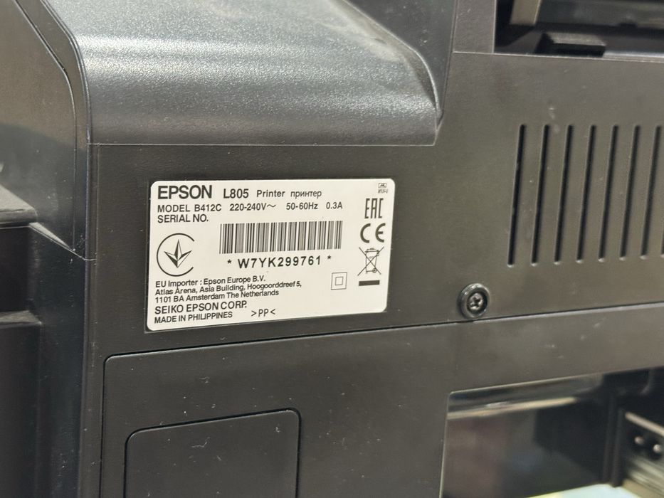 Epson l805 printer l805