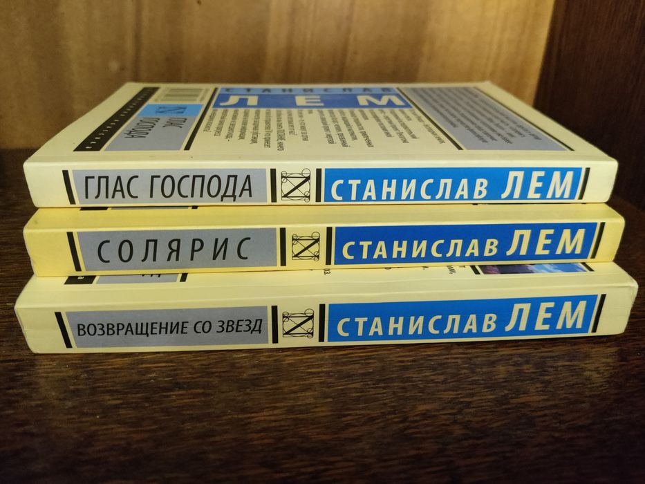 Книги разных жанров