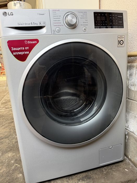 Стиральная машина LG