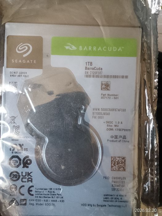 Жёсткий диск объём 1 терабайт для ноутбука