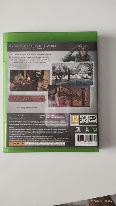 Игра за xbox Syberia 3
