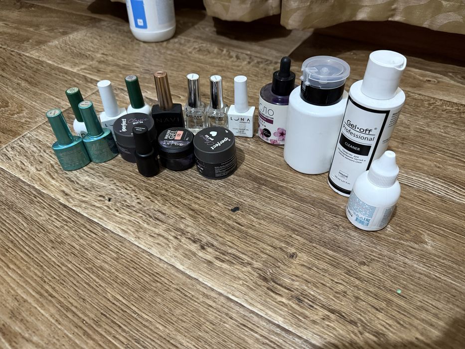 Набор для маникюра