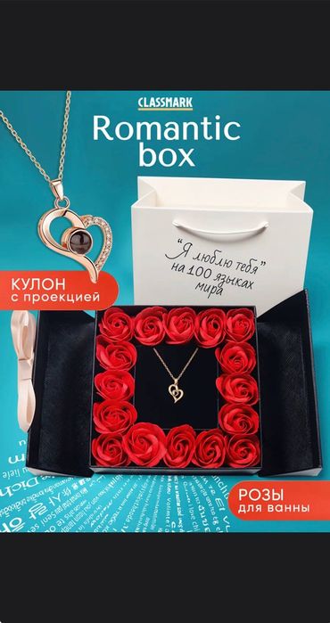 Подарочный набор с мысльными розами