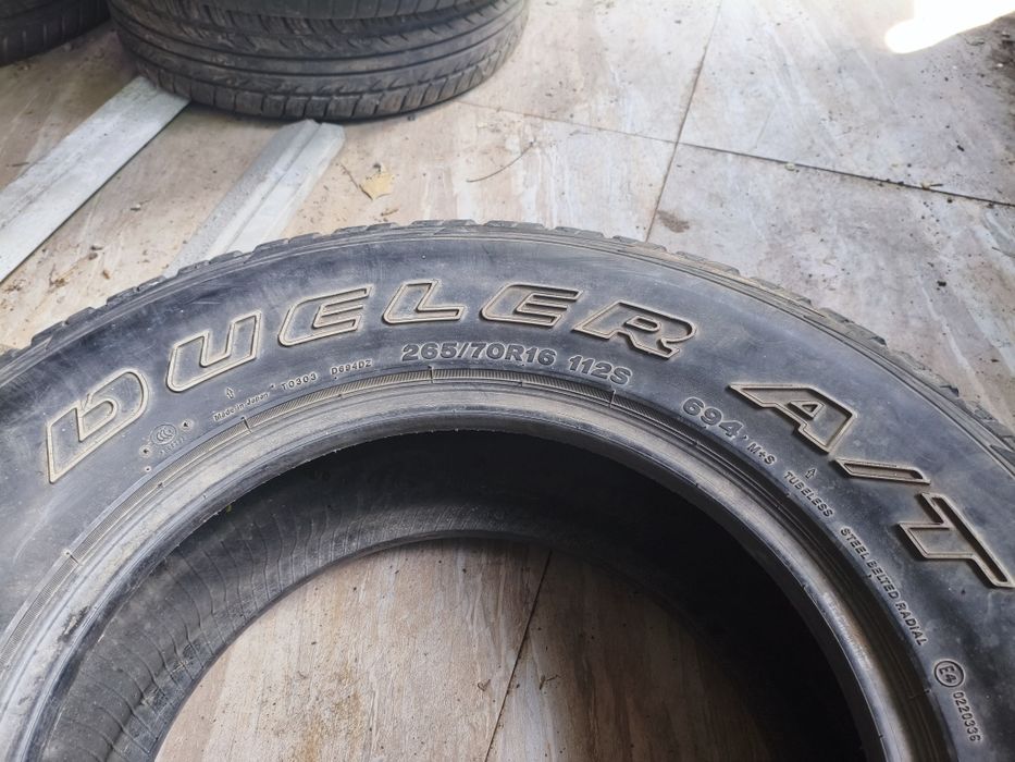 265 70 R16 Одиночка Bridgestone AT