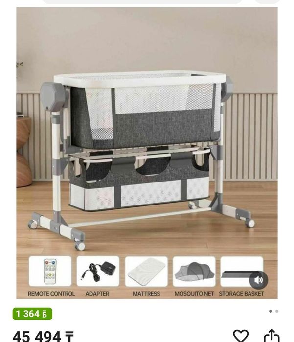 Продам детскую кроватку