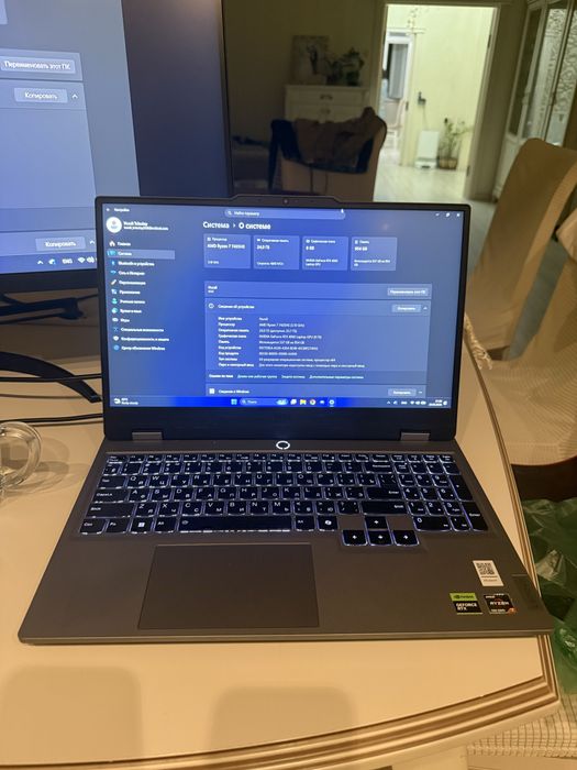 Lenovo LOQ 15ARP9