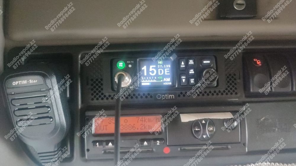 Рации продажа,установка, ремонт