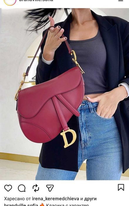Dior Saddle Bag | Burgundy /с карта