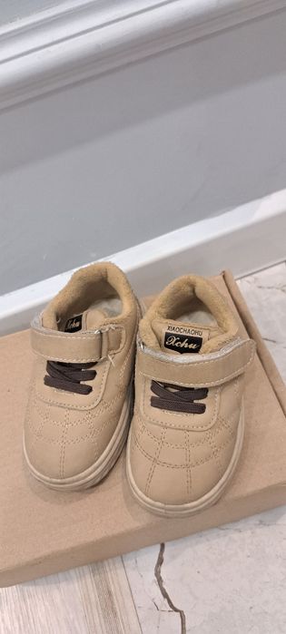 Полусапожка для мальчика