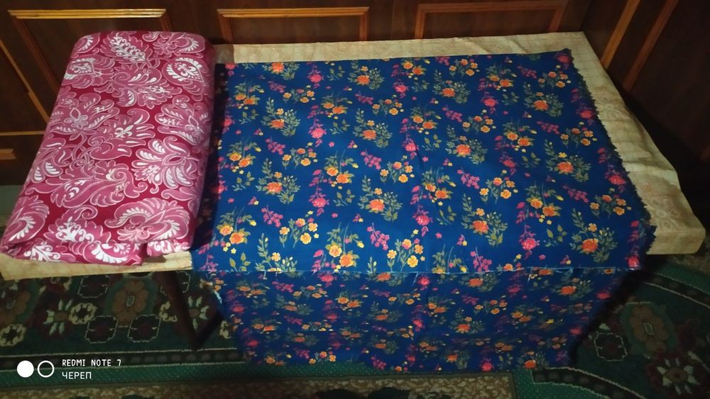 Ткани. Новые. Советские.