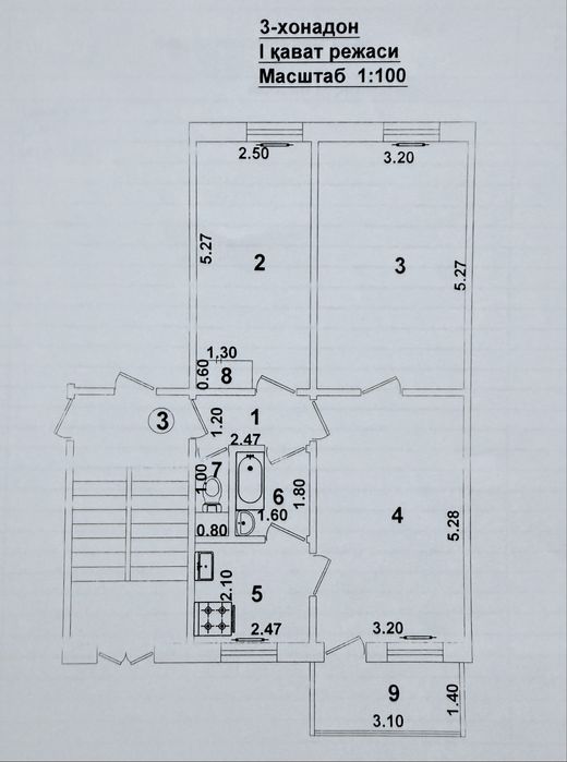 Chilonzor 21 3 dom 3 kvartira O’zimni uyim 3xona-4xona qilingan