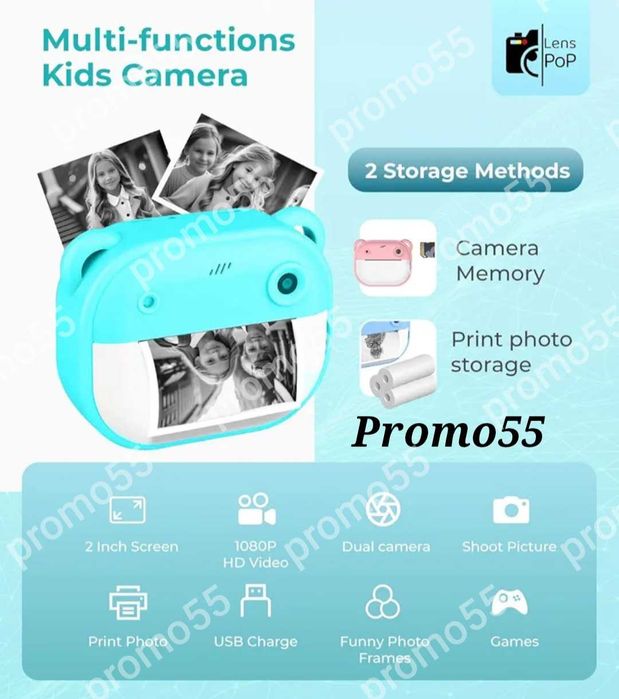 Детски Фотоапарат камера с незабавен печат и функции „Направи си сам“