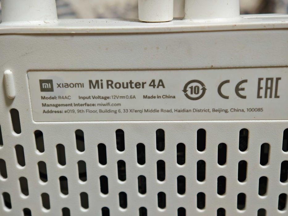 Xiaomi Mi Router 4A, AC1200 Безжичен рутер с Мощни антени