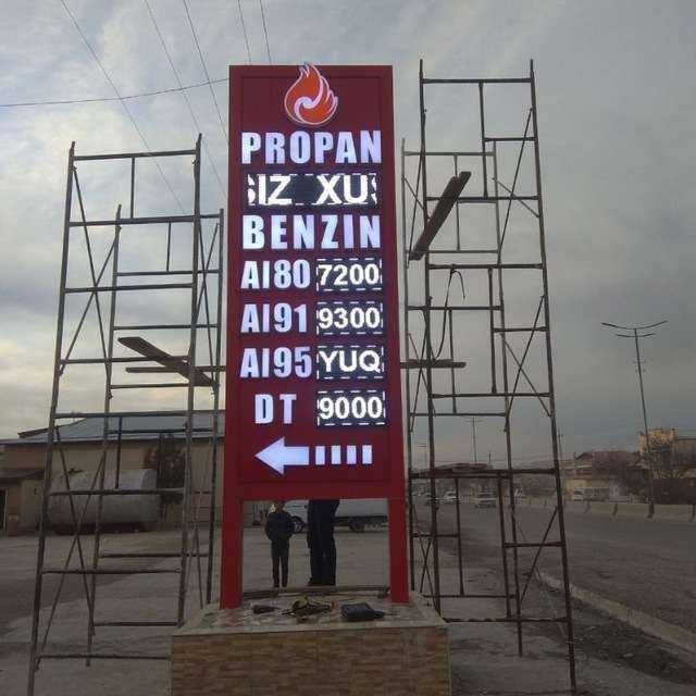 tashqi reklama narujniy reklama bukva banner