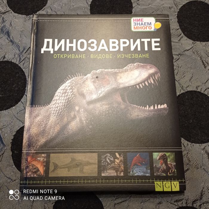 Детски книжки различните видове
