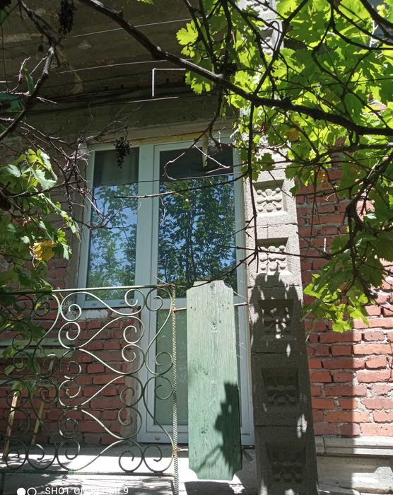 Продава се имот в с. Крумово, обл. Пловдив