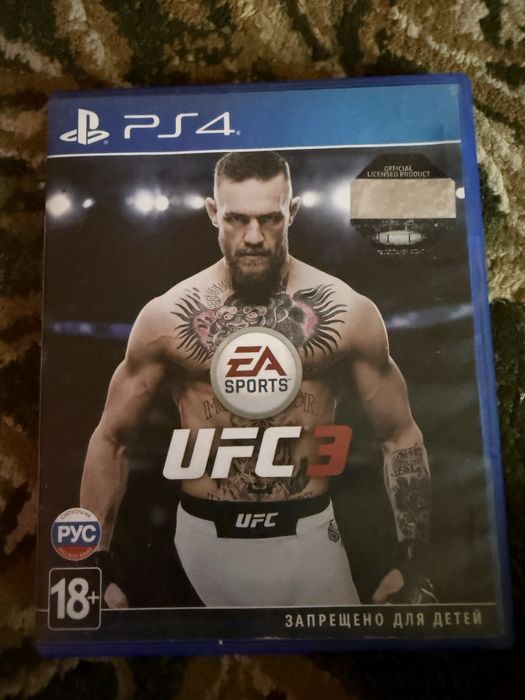 PlayStation 4 slim черная