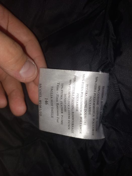 Куртка для девочек