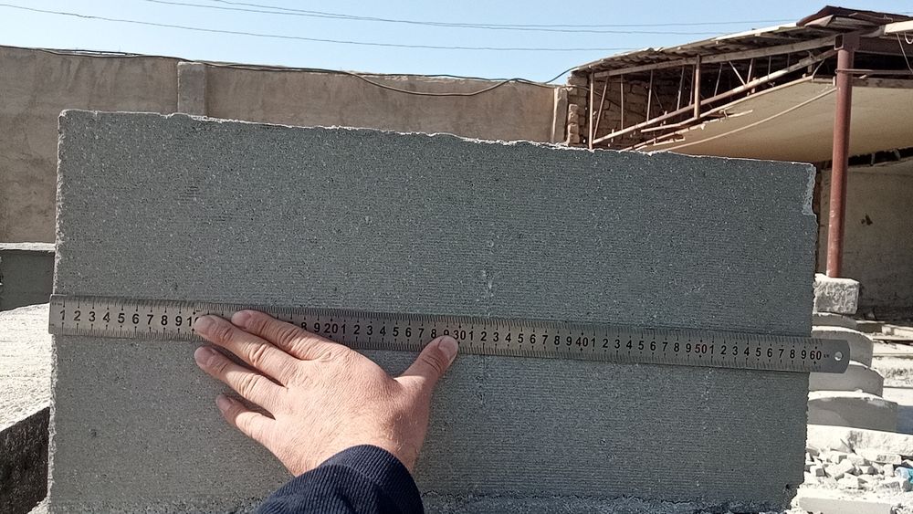 Газоблоки Газобетон завод