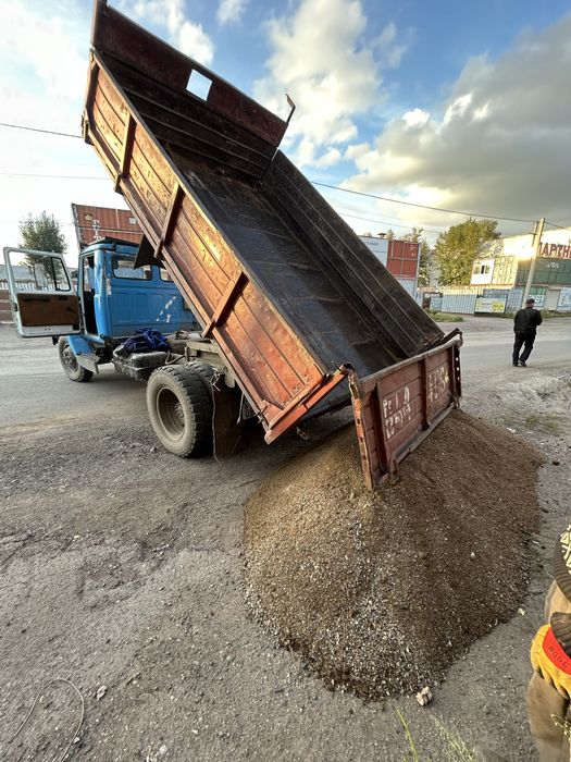 Газ 53  сатылады / продается