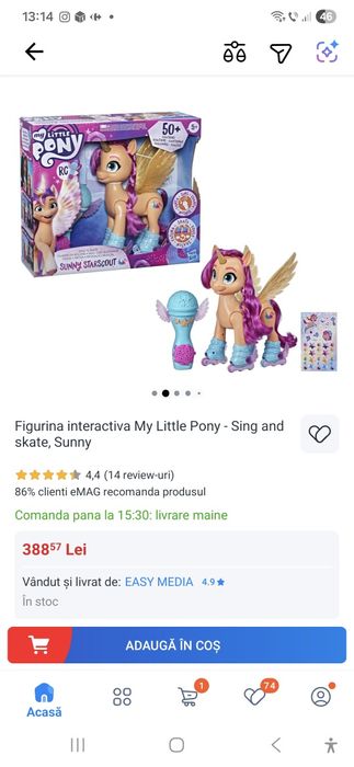 Figurina muzicala sing n skate Sunny, My Little Pony